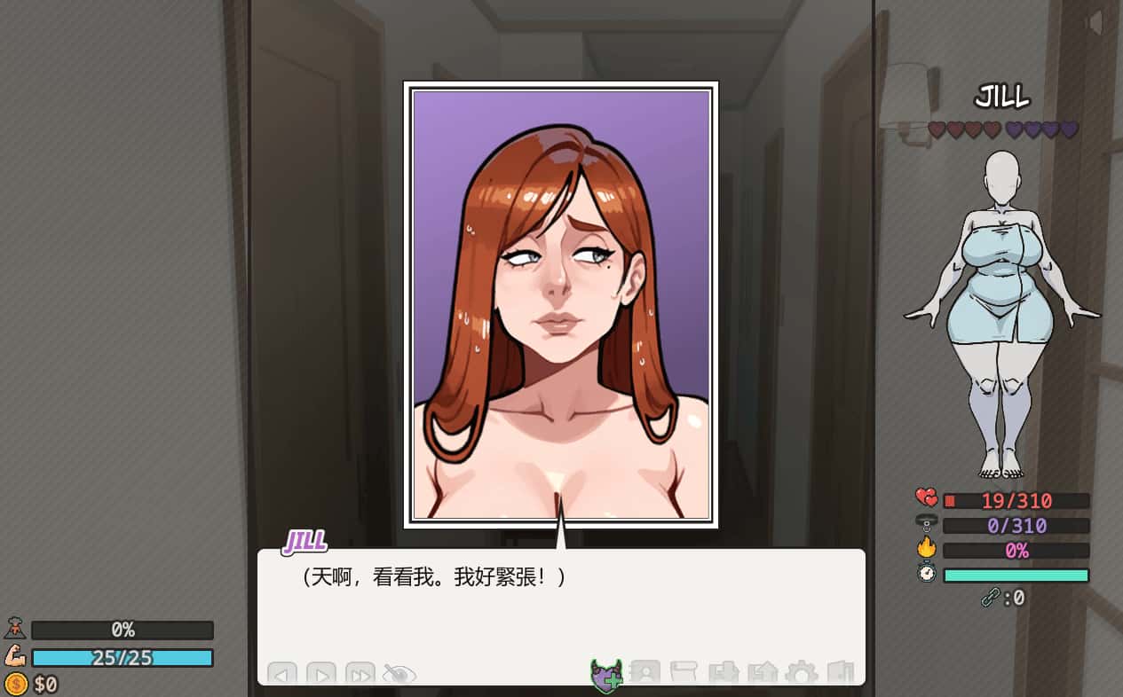 多角色天堂 Harem Heaven