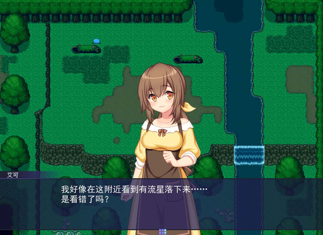 触手星人异界创业记 異世界に来た触手星人が娼館経営で征服ライフ