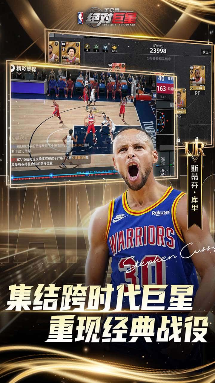 游戏截图2