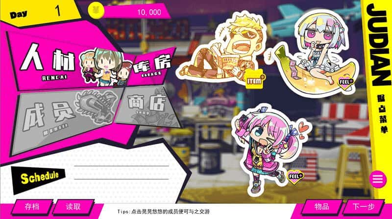 视觉数据1